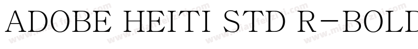 ADOBE HEITI STD R-BOLD-2512字体转换